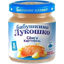 Cá Hồi Đỏ, Khoai Tây Nghiền