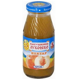 Nước Đào lẫn xơ (200ml)