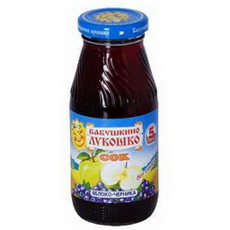 Nước Táo-Việt Quất